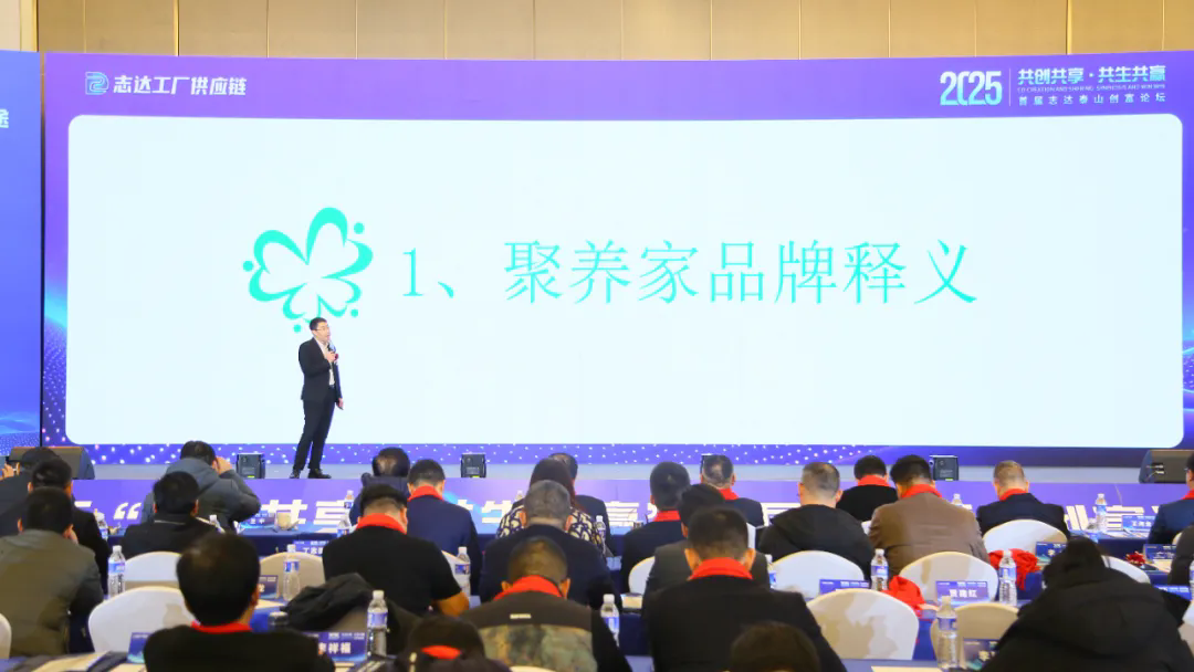 ��������רעΪ����·���ϵ�����ƽ̨